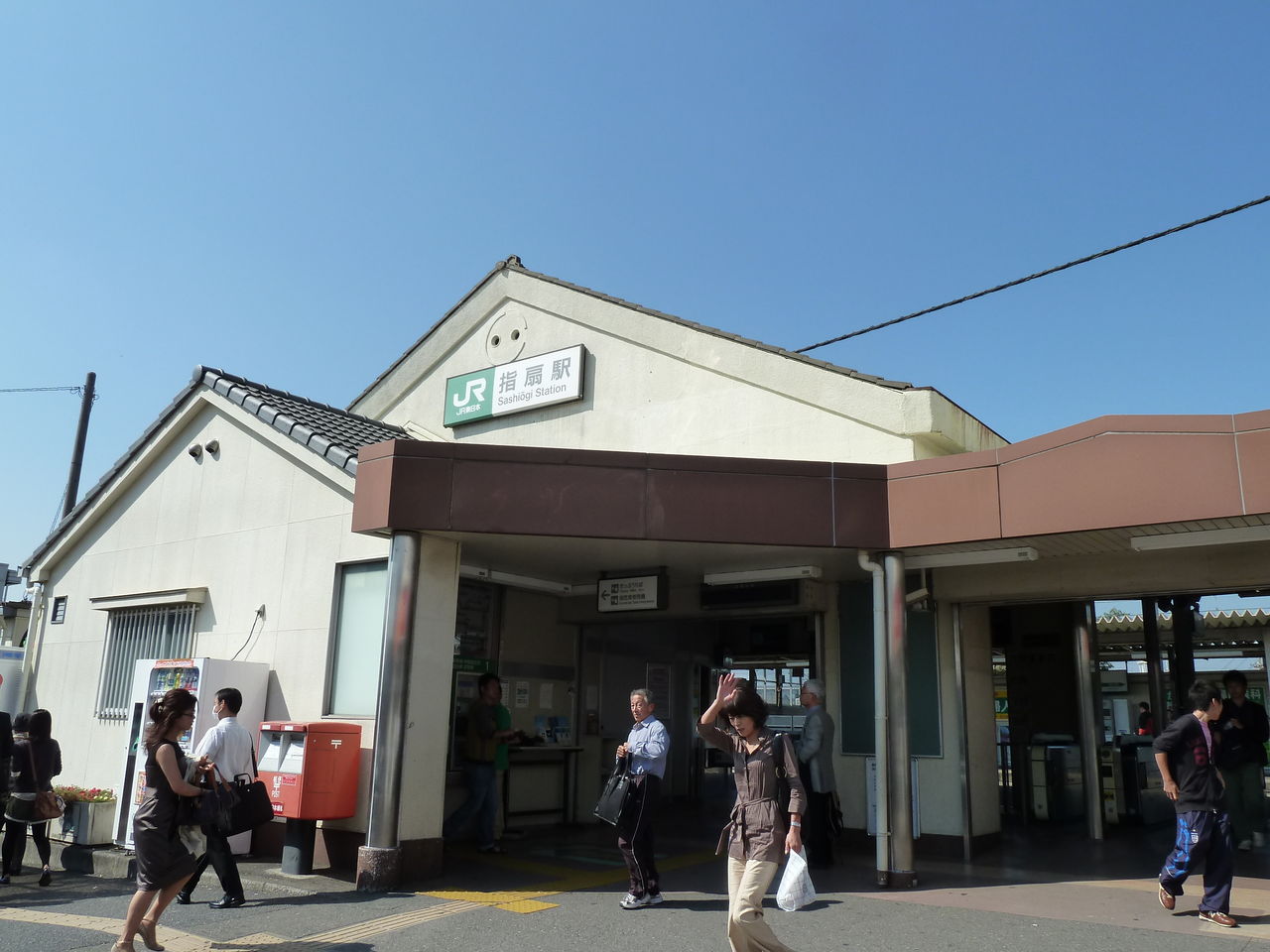 P1000905