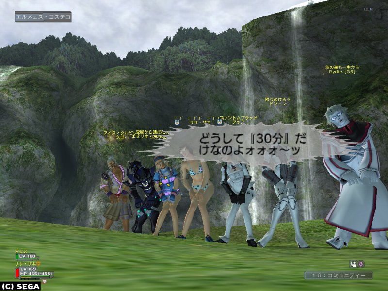 No 036 ジョジョ立ちイベントの話 だけ 笹日記