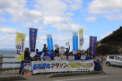 1I2A9050