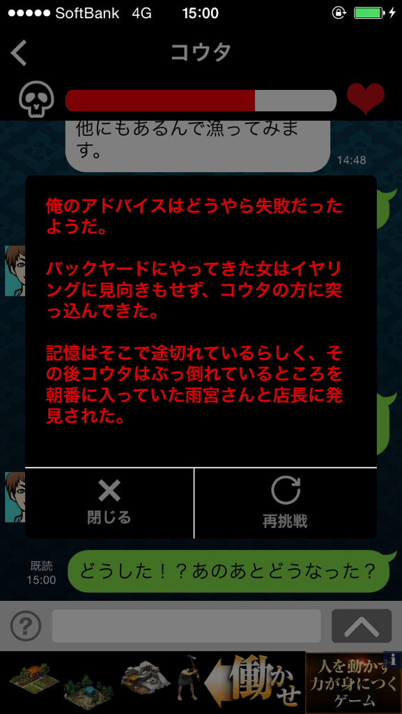 中級 新しさ ラフト 助け て ゲーム Pointdeotokukazokuryoko Com 中級 新しさ ラフト 助け て ゲーム Pointdeotokukazokuryoko Com