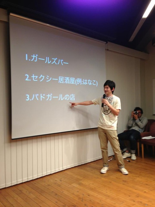 �Ѥ�゙������
