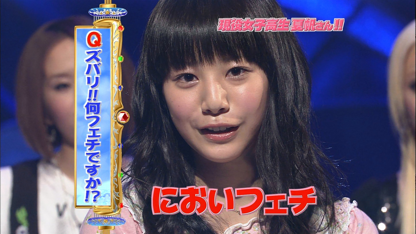 ハイビジョンでみた芸能人がヤバ過ぎるw ささやかな楽しみ