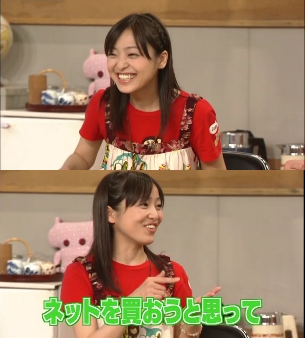 金田朋子の卒アルの写真かわいすぎてワロタw ささやかな楽しみ 金田朋子の卒アルの写真かわいすぎてワロタw ささやかな楽しみ