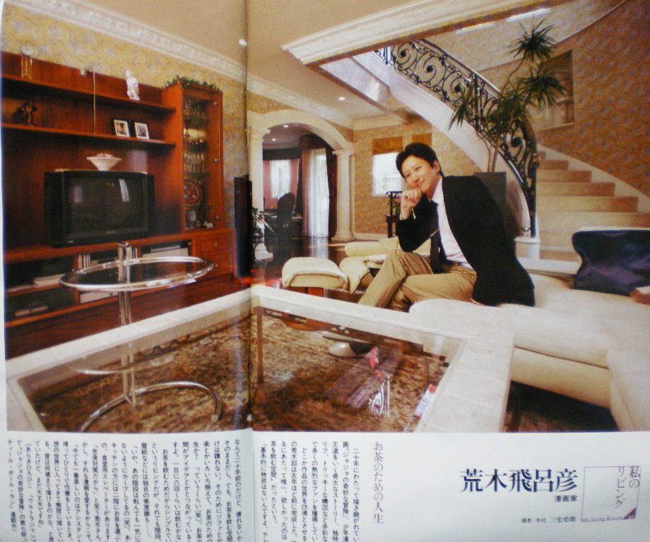 尾田栄一郎ってこんな顔だったのかよwwwwwwwwwwwwwww ささやかな楽しみ 尾田栄一郎ってこんな顔だったのかよwwwwwwwwwwwwwww ささやかな楽しみ