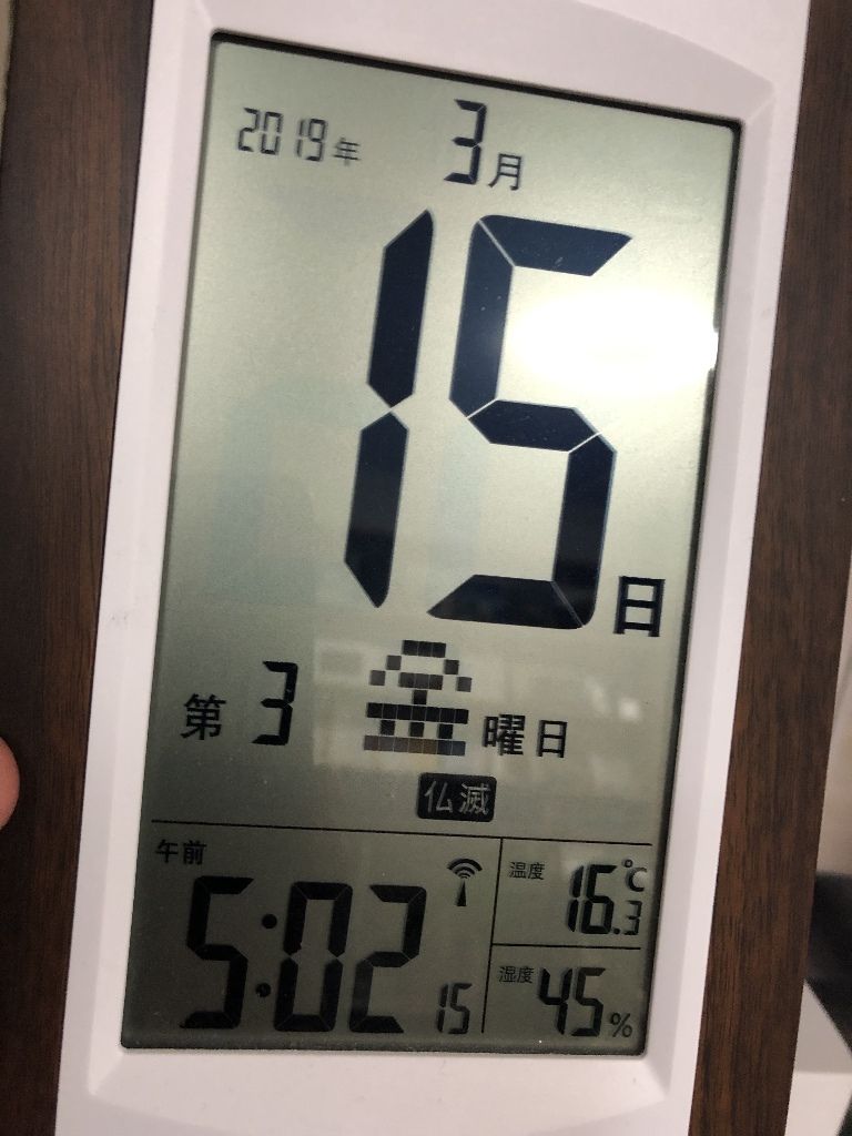 イメージ 4