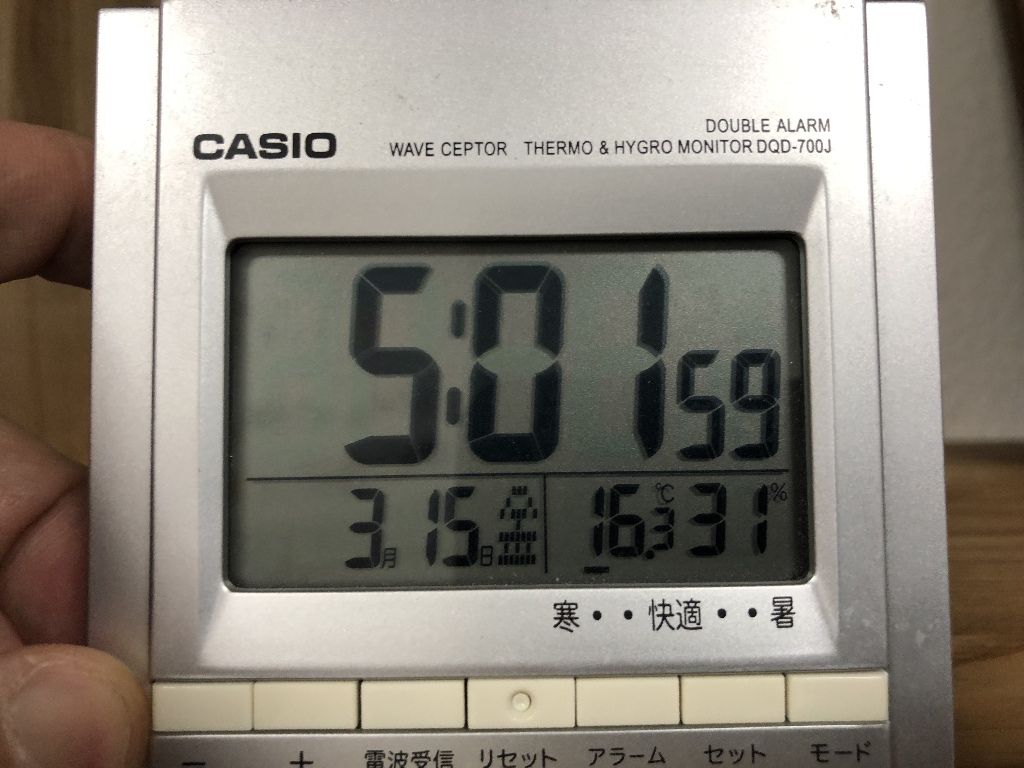 イメージ 3