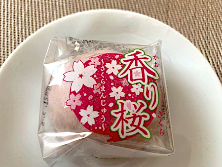 グルメ クッキング Sasayan気ままに グルメ クッキング Sasayan気ままに