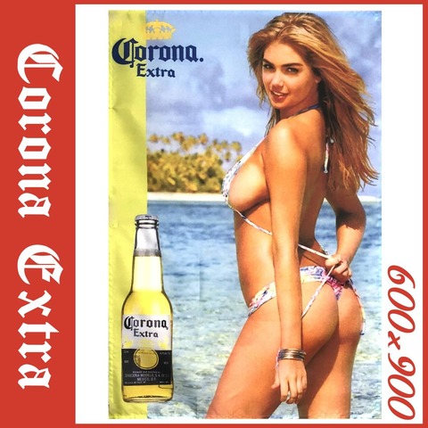 コロナビール