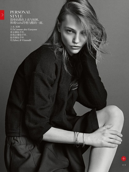 Vogue China Sep 2013 001