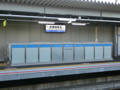 CIMG9779