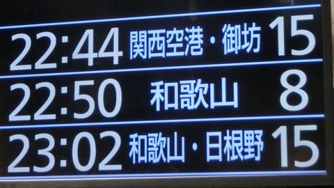 CIMG7527-1