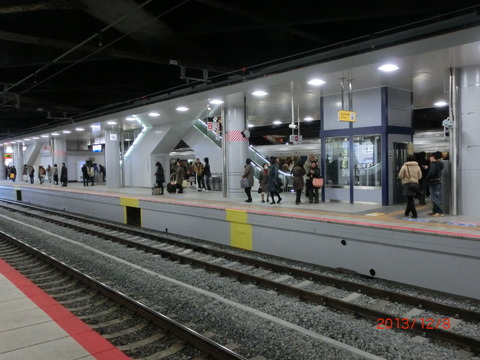 CIMG8088