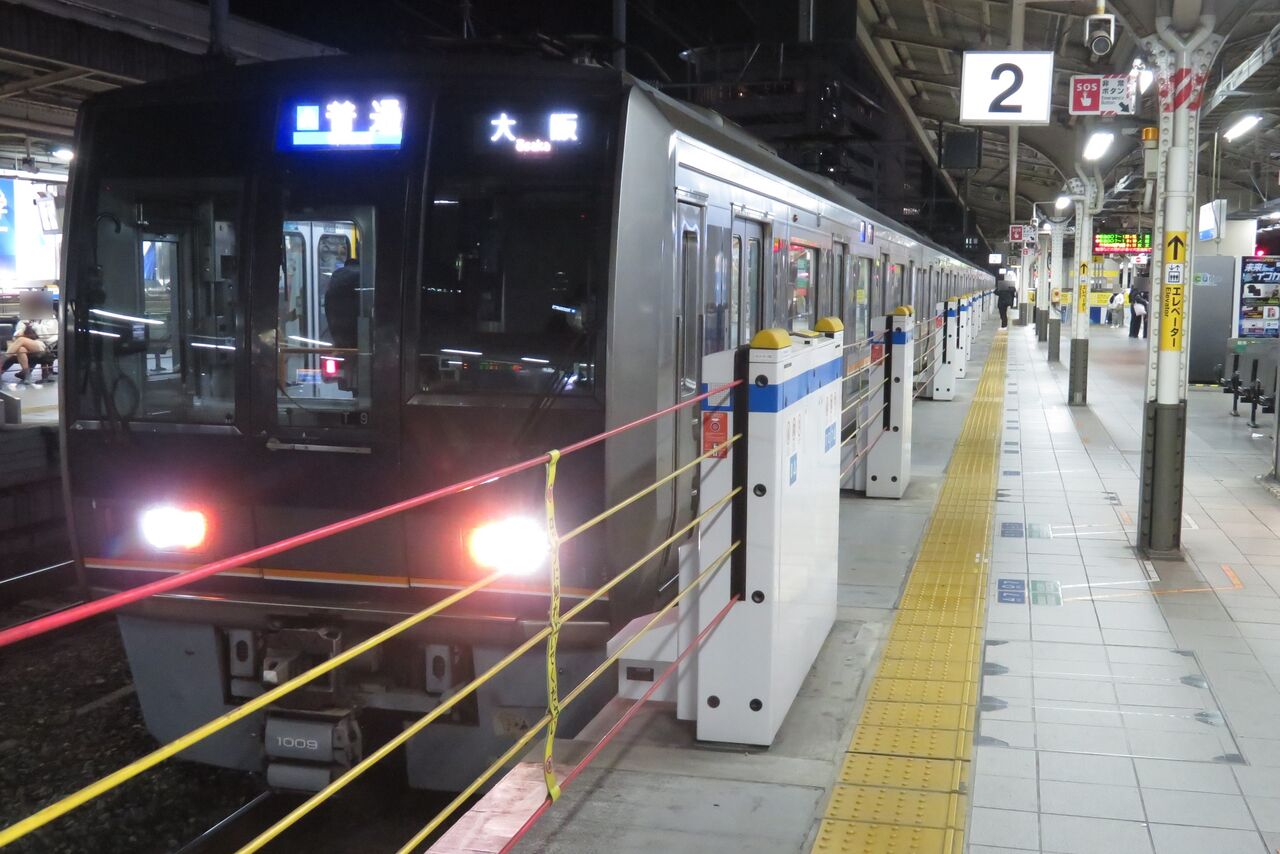 1日に2～3本】 三ノ宮駅で普通 「大阪行き」 を撮る （発車標＆車両