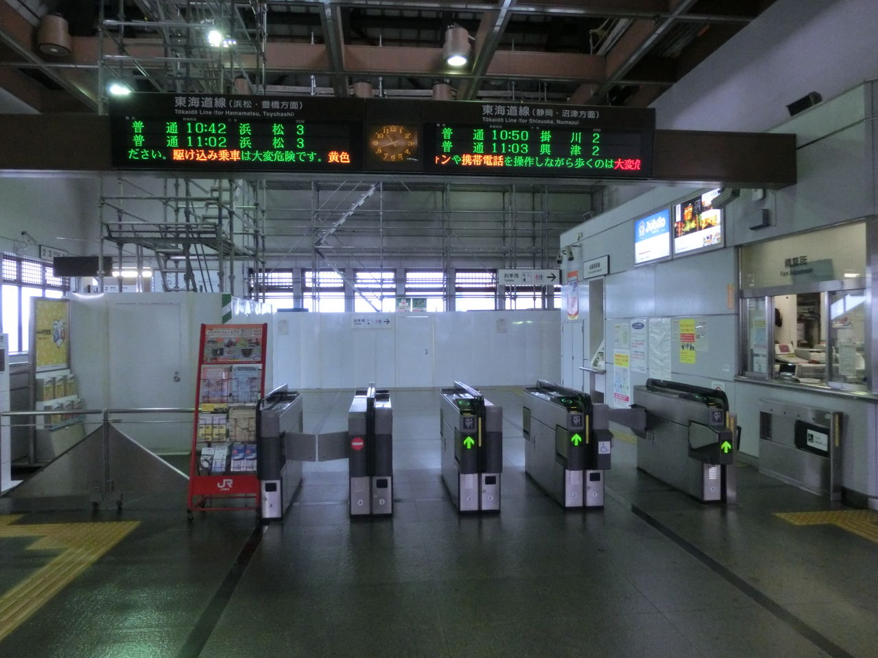 磐田駅 袋井駅 改札口の電光掲示板 発車標 更新前 関西のjrへようこそ 磐田駅 袋井駅 改札口の電光掲示板 発車標 更新前 関西のjrへようこそ