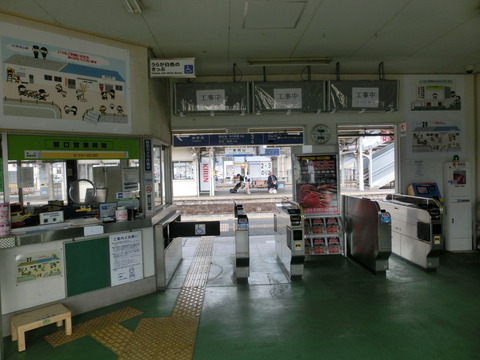 CIMG6586