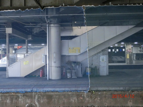 CIMG5632