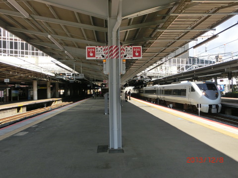 CIMG8338