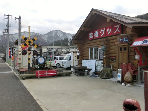 CIMG6775 (2)