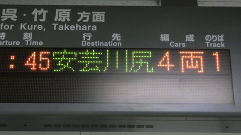 CIMG4936-1