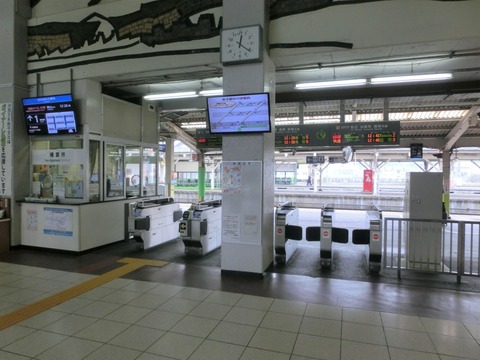 CIMG3317-2
