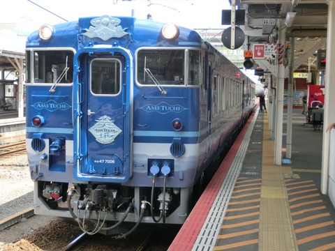 米子駅で観光列車 「あめつち」 出雲市行き＆鳥取行きを撮る （2018年8月、10月）