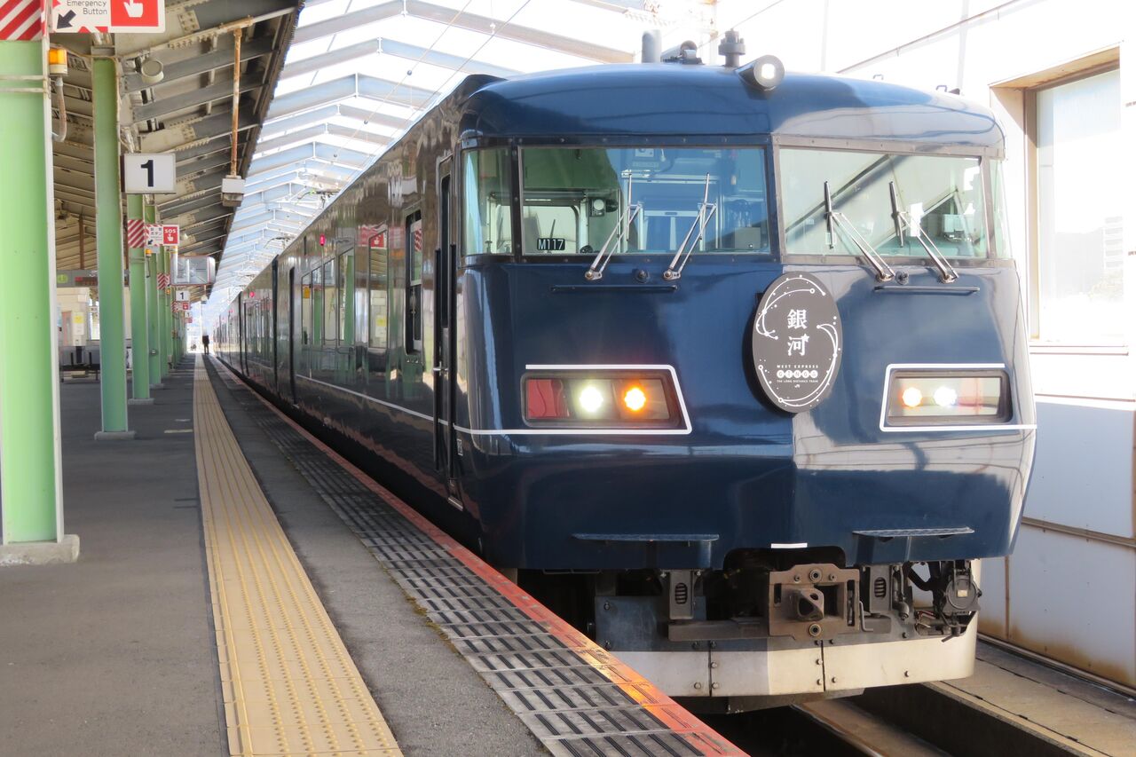 京阪電動貨車　前面ナンバープレート　111 51OAZ8J5KSL._UF350,350_QL50_.jpg