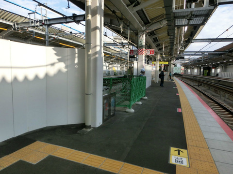 BlogPaint