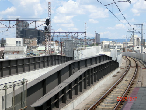 CIMG3929