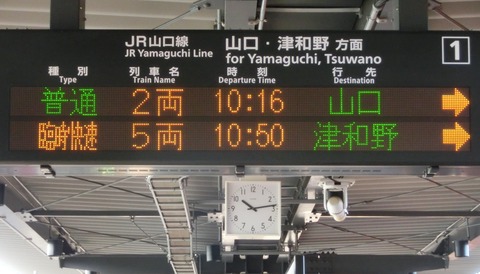 CIMG8559-1