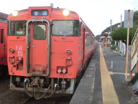 CIMG4860-1