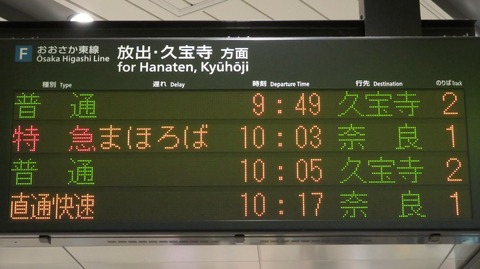 IMG_0927 (2)