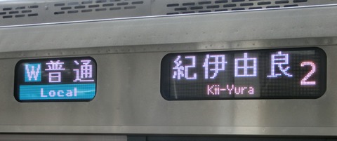 CIMG6693