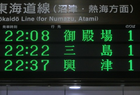 CIMG4404