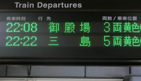 CIMG4445