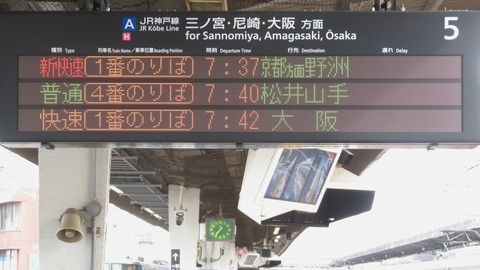 IMG_5165-4