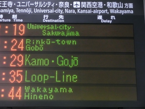 CIMG2649