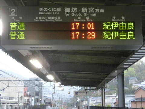 CIMG7185