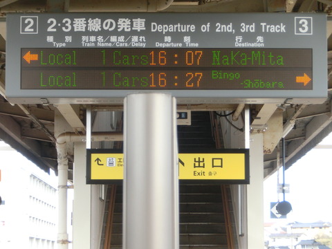 CIMG5886