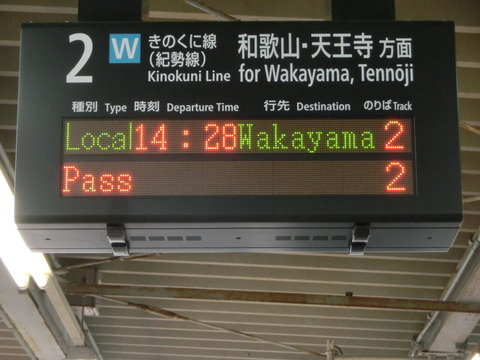 CIMG6812