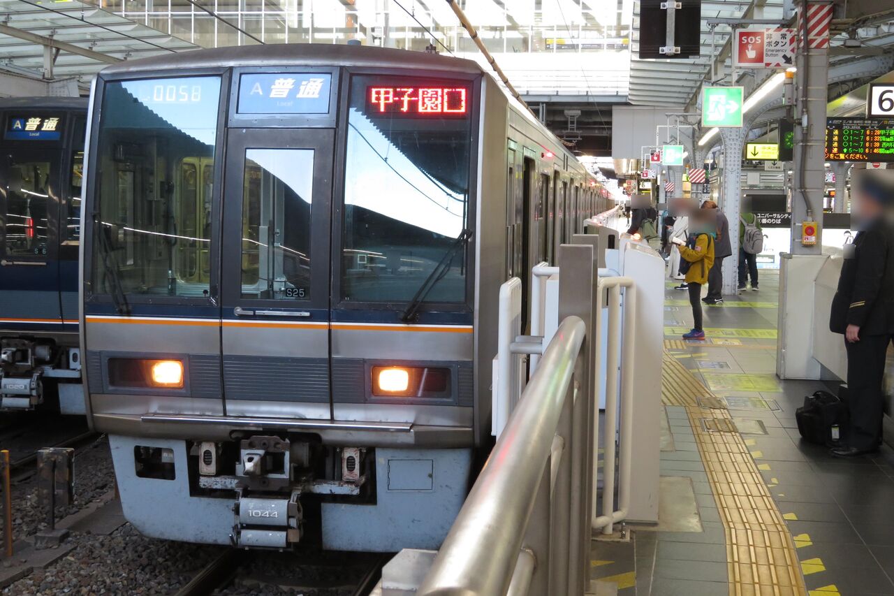 乗車口案内板  臨時特急  ６号車 乗車口案内板 臨時特急 6号車 再入荷】 乗車口案内板 臨時特急
