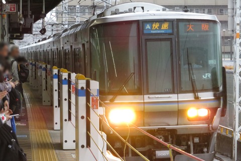 【朝の時間帯のみ】 明石駅で 「快速 大阪行き」 を撮る (発車標&223系) 【2025年5月】