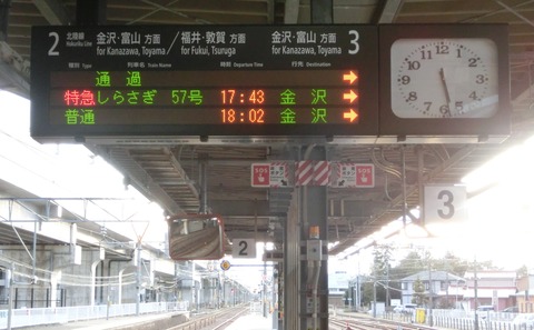 CIMG3467