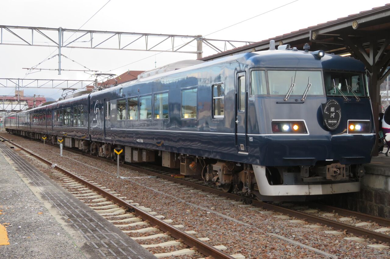 JR　国鉄　行先板　2枚組　折尾　飯塚 JR 国鉄 行先板 2枚組 折尾 飯塚 JR 国鉄 行先板 2枚組 折尾 飯塚 JR