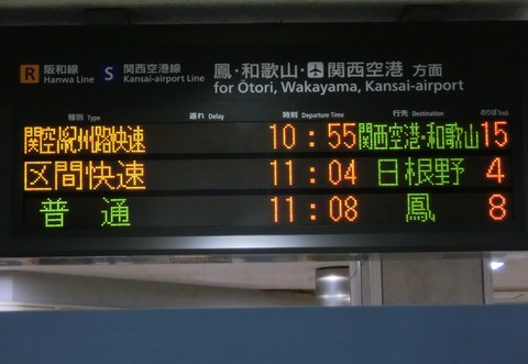 CIMG6822