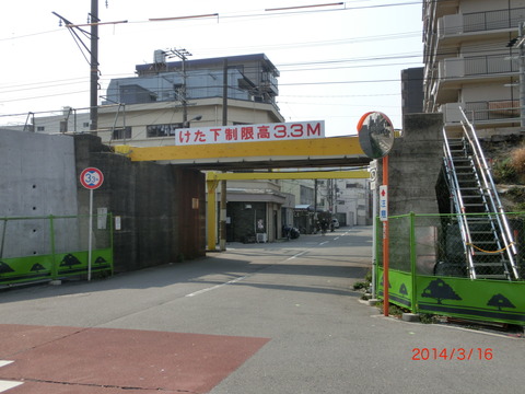 CIMG3139
