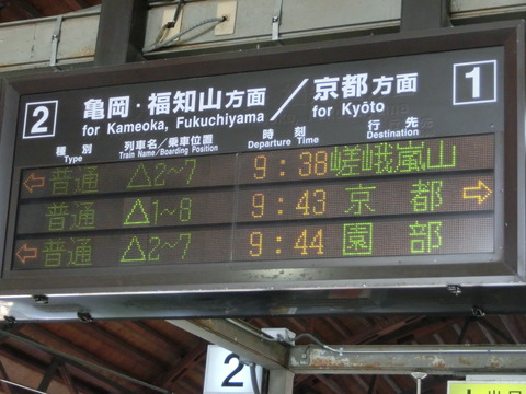 CIMG1323