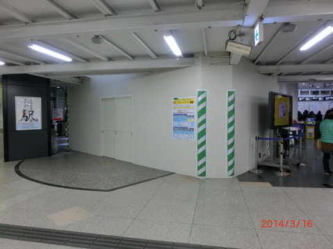 CIMG2852