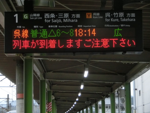 CIMG2117