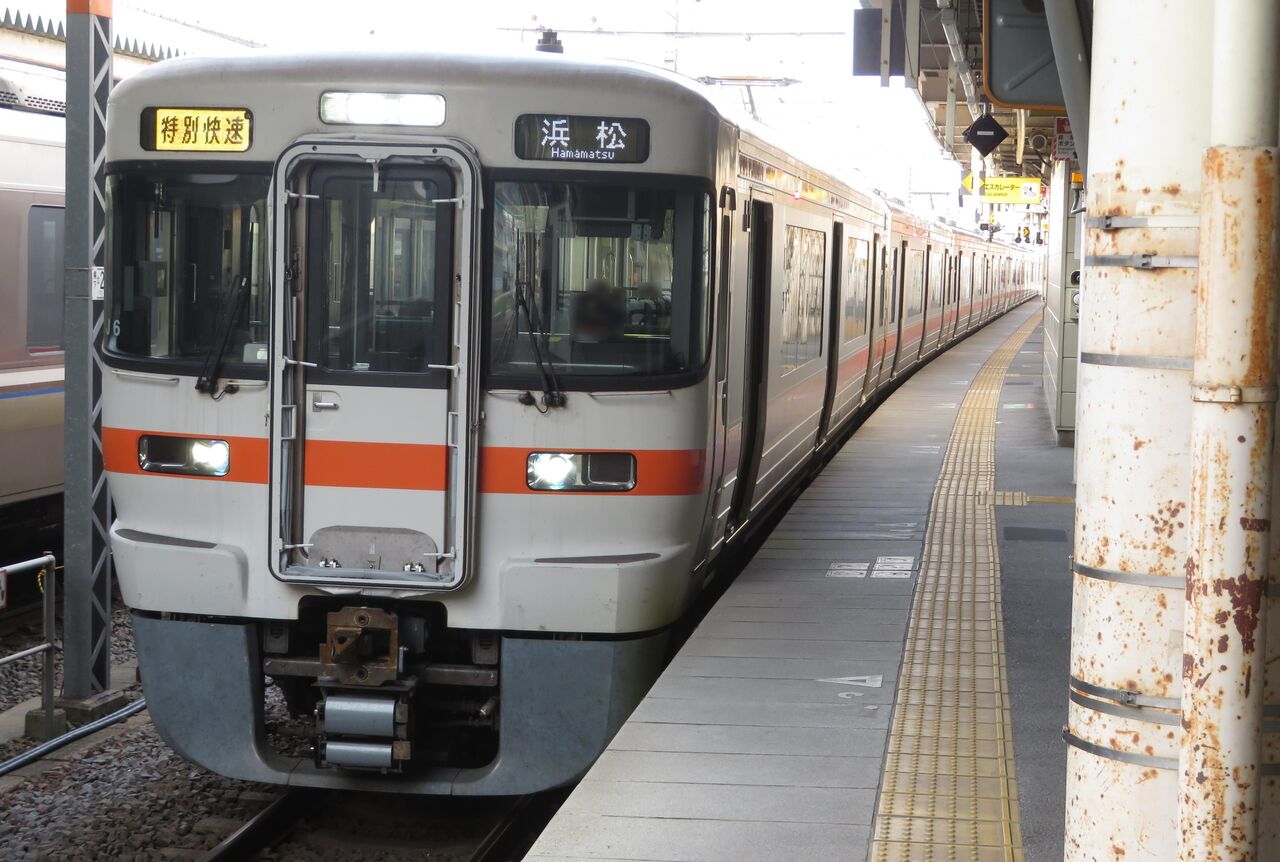 土休日に1本】 米原駅で特別快速 「浜松行き」 を撮る （車両＆発車標