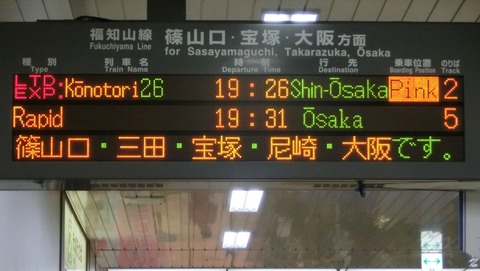CIMG7024 (2)
